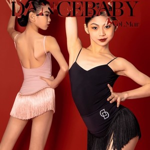 Sexy Latin Dance Jurk Roze Franjes Zoom Rugloos Ontwerp Rumba Chacha Jazz Salsa Dans Rok Voor Vrouwen - Product Image 6