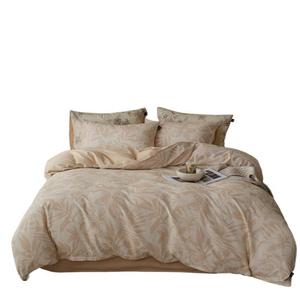 Malus Spectabilis Brushed Printed 100% Cotton <b>Bedding</b> Set 4-Piece Warm Autumn Winter Home Use - Product Image 5
