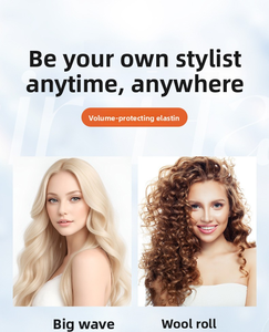 Beurre de karité noix de coco crème frisante pour cheveux ultra définition Curl élastine soin permanent moelleux hydratant - Product Image 5