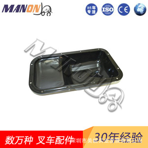 Carter d'huile Mitsubishi 91H20-00220 pour remplacement de moteur de chariot élévateur, neuf - Product Image 2