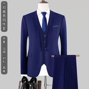 ชุดสูทธุรกิจแบบ 3 ชิ้น สีแดง สำหรับผู้ชาย ไซส์เอเชีย 1 ชิ้น (เสื้อโค้ท เสื้อกั๊ก กางเกง) ผ้าวอร์สต์กันยับ เหมาะสำหรับงานแต่งงาน - Product Image 3