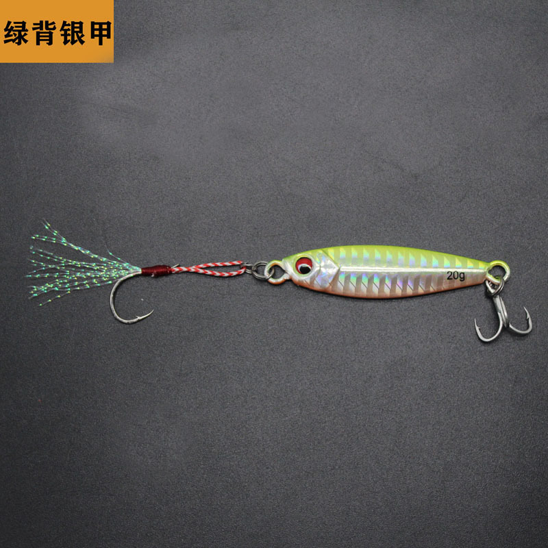 5 armature argentate con retro verde