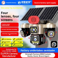 AOV Solar-Powered 4G Security System Full-Color Night Vision Human Detection Voice Intercom IP66 Outdoor Waterproof Memory Card