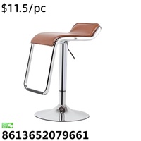 Tabouret de bar pivotant à hauteur réglable, chaise de bar en cuir PU avec dossier et repose-pieds pour îlot de cuisine, bar à domicile, café
