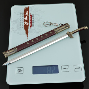 Set di Portachiavi e Spilla a Forma di Spada da 22 cm del Gioco Dangtang Shuanglong: Spada del Viaggio Sotterraneo, Modello di Arma in Miniatura Personalizzato - Product Image 5