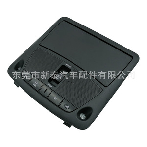 Luces de techo Nissan NT-P-5019-B 12V 6W, iluminación interior para coche, para X-Trail Patrol Teana Murano Terra - Product Image 4