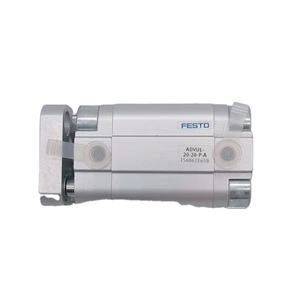 Cylindre d'air FESTOS ADVUL-12-16-5-10-15-20-25-32-40-50-63-80-P-AADVUL-12-16-5-10-15-20-25-32-40-50-63-80-P-A - Product Image 5