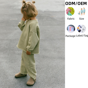 Set di Abbigliamento Casual per Bambini con <span class=keywords><strong>Felpa</strong></span> Oversize e <span class=keywords><strong>Pantaloni</strong></span> <span class=keywords><strong>in</strong></span> Spugna Francese, Completo Sportivo Comodo - Product Image 1