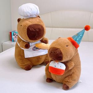Peluche unisexe super douce en forme de chef ours capybara portant un sac de frites, ornement à suspendre à la porte, anti-stress, en coton PP - Product Image 4