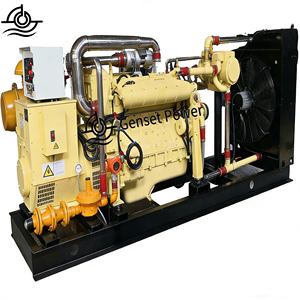 مولد كهربائي يعمل بالغاز الطبيعي والغاز الحيوي والغاز الطبيعي المضغوط والغاز الطبيعي المسال والميثان والغاز البترولي المسال بقدرة 20-500 كيلوواط مع بدء تشغيل تيار مستمر - Product Image 1