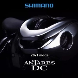 Дистанционное водяное колесо для приманки - Product Image 3