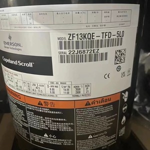Compresseur à spirales HYZL Copeland ZF13KQE TFD 5L0 pour équipement de réfrigération, refroidissement et chauffage - Product Image 1