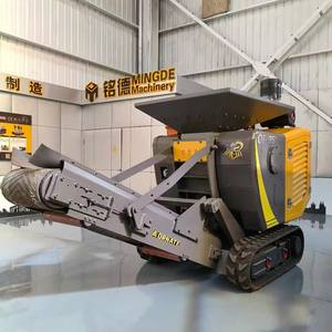 Concasseur à mâchoires mobile mini avec moteur AC et PLC, machine de concassage de pierres et de roches portable à vendre - Product Image 5