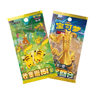 Moxu Rare Original Simplified Chinese Booster Box Special Pokemoned Anime Gengar Carta Poke Mon 151 Card Charizard Arcobaleno <span class=keywords><strong>Gx</strong></span> - Product Image 1
