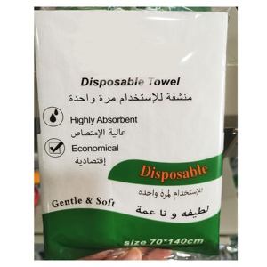 Barato MERCADO DE Oriente Medio Popular <span class=keywords><strong>Spunlace</strong></span> <span class=keywords><strong>toallas</strong></span> de secado de cabello no tejidas <span class=keywords><strong>toallas</strong></span> de baño desechables 70*140cm para salones de belleza - Product Image 1