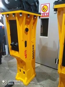 SOOSAN เบรกเกอร์ไฮดรอลิก sb 70 เบรกเกอร์ชนิดกล่อง เหมาะสําหรับรถขุดพร้อมค้อนขนาด 16-21 ตันสําหรับงานก่อสร้าง - Product Image 2