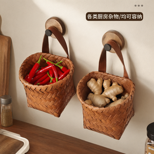 Panier de rangement en plastique tressé imitation rotin, panier mural avec sangle pour l'organisation de la maison et de la cuisine - Product Image 3