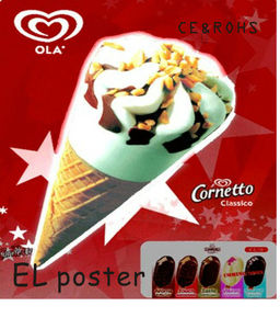 2025 nóng bán hàng ngoài trời thương mại dẫn đăng ký bảng điều khiển cho hình ảnh động hiển thị <span class=keywords><strong>EL</strong></span> sản phẩm-Khả năng hiển thị cao hộp Đèn - Product Image 5