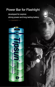 3,7 v 18650 lion batterie fst 18650 batterie zelle 18650 li io akku - Product Image 4