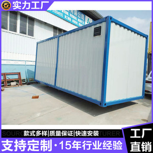 Casa Contenedor Modificada, Diseño Industrial Rectangular de Espesor Estándar para Residencia, Fabricada en Guangzhou - Product Image 2