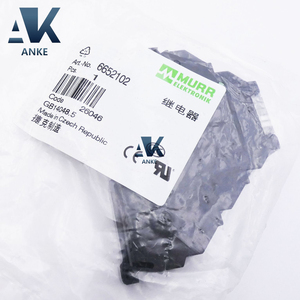 MURR ELEKTRONIK 6652102 MIRO 12,4 24VDC-2U RELÉ DE SALIDA - Product Image 1