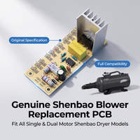 Secador de Mascotas Shernbao Cyclone Hurricane Super Cyclone FD-023 CS01-EMC con Placa de Control de Circuito de Velocidad Variable