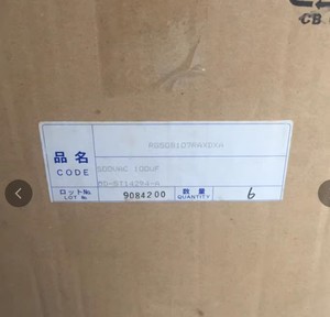 RG50B107RAXDXA ชิซูกิ 100UF 500VAC RG-2 แบบ 2 เฟส 3.5 กก. 50/60Hz ญี่ปุ่น ตัวเก็บประจุชดเชยไฟฟ้าสามเฟส - Product Image 4
