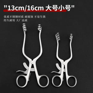 Écarteur mastoïde chirurgical en acier inoxydable, multi-embouts, réglable, à fixation automatique, forceps de rétraction cutanée - Product Image 4