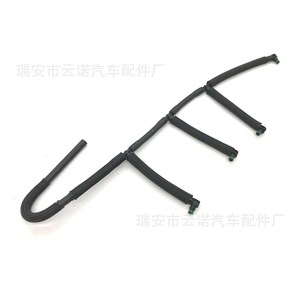 Tubo de Retorno de Combustible Volkswagen 03L130235AF AP Para Reemplazo Reparación Nueva Pieza OEM - Product Image 3