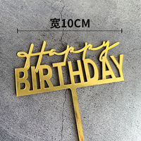 Vente en gros de décoration de gâteau Happy Birthday en acrylique personnalisé or argent noir décoration de gâteau fournitures de pâtisserie de fête