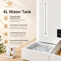 Distributeur intelligent de nourriture pour animaux de compagnie avec contrôle à distance par application WiFi Bluetooth double bande, capacité de 5 L pour nourriture et 4 L pour eau, distribution programmée