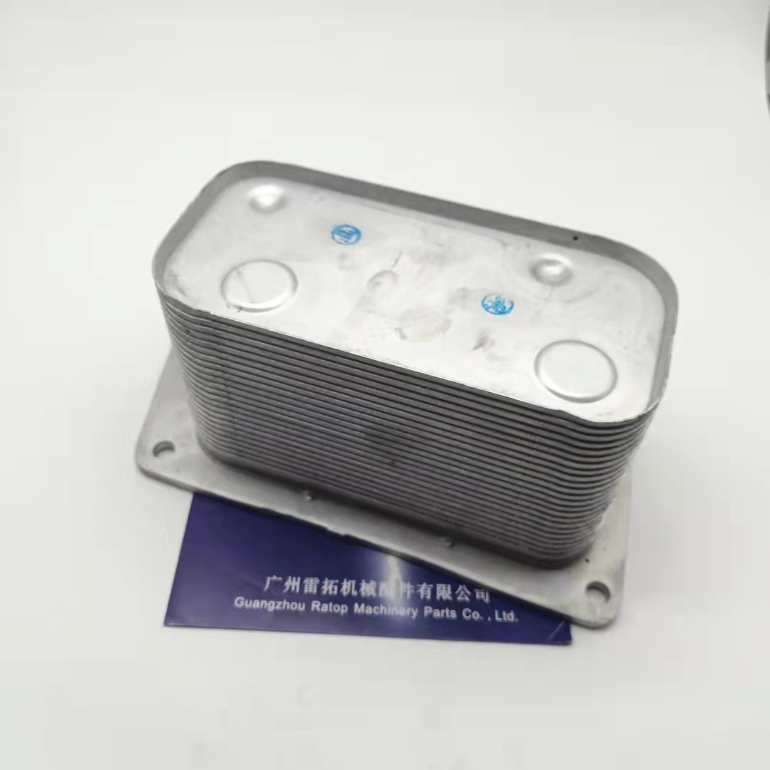 VOE 20459219 EC210B Oil Cooler - High Quality & Reliable