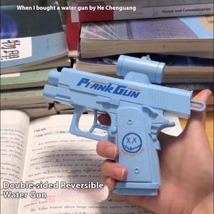Pistolet à eau double face Chenguang, effet sonore et mouvement inversé, en plastique ABS durable, jouet créatif et sûr pour des jeux aquatiques amusants - Product Image 2