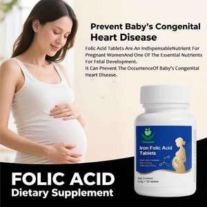 أقراص حمض الفوليك والحديد الحلال المضادة للإجهاض بالفيتامينات ، أقراص حمض الفوليك للنساء الحوامل - Product Image 2