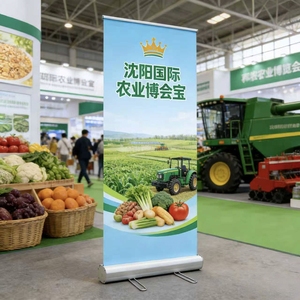 Soporte de <span class=keywords><strong>Banner</strong></span> Enrollable de Altura Ajustable con Diseño de Riel Superior Colgante <span class=keywords><strong>para</strong></span> Gráficos de 80x200cm y 85x200cm - Product Image 1