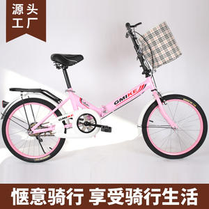 Bicicleta Plegable Directo de Fábrica, 20 Pulgadas, para Hombre, Mujer, Adultos, Niños, Estudiantes de Secundaria, Logotipo Personalizado, Cuadro de Acero al Carbono Ordinario - Product Image 5