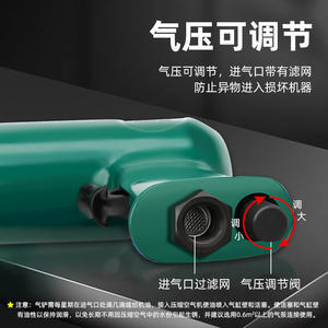 Cincel Neumático Tuosen 99685-220, Herramienta de Impacto con 4 Puntas y Manguera para Cortar y Romper Metal - Product Image 5