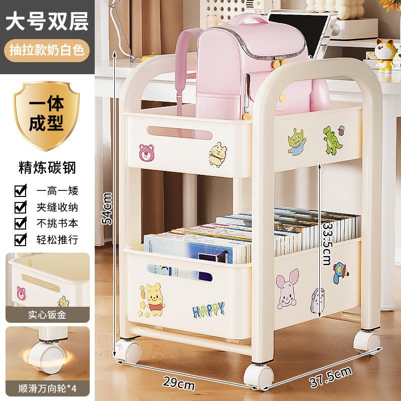 ชั้นวางกระเป๋าเป้แบบรางทรงวงรีสองชั้นขนาดใหญ่ สีขาวนวล