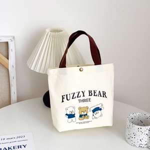 Elegante Bolso de Hombro de Lona de Tamaño Pequeño para Estudiantes, Ideal para el Trabajo y Uso Diario - Product Image 3