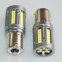 Accessoires de véhicule, ampoule de clignotant LED automobile S25 Ba15s 1156 1157 Bay15d 84SMD 84led Canbus, rétrofit/mise à niveau