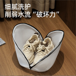 Andeya biểu tượng tùy chỉnh Túi Giặt Vải Lưới Rửa túi cho giày & quần áo bán buôn tổ chức - Product Image 5