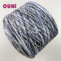2026 Wholesale Crochet Yarn Winter Sock 100% Merino Wool Composition Space Dye Colorful Thread for Winter Sweater Gradient Yarn