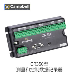 Registrador de Datos Campbell Scientific CR350, Alimentado por Batería de 12 V CC, para Monitoreo Ambiental - Product Image 2