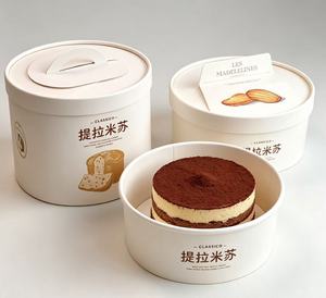 Biodegradable Round Paper Cylinder Custom Size for Basque Cheesecake Bakery Cake & <b>Sweet</b> Treat <b>Packaging</b> - Product Image 2
