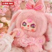 Jouets de grande taille, authentiques, Baby Three 800%, jouets en peluche, boîte mystère, monde coloré, grandes poupées BB3, figurines en vinyle PVC, meilleur cadeau