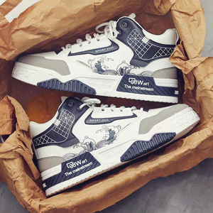 Chaussures décontractées de <span class=keywords><strong>skateboard</strong></span> à la mode bon marché <span class=keywords><strong>pour</strong></span> hommes chaussures de sport plates blanches originales <span class=keywords><strong>pour</strong></span> printemps et automne chaussures tendance <span class=keywords><strong>pour</strong></span> hommes - Product Image 1