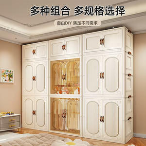 Garde-Robe Pliable et Facile, Armoire de Rangement Multi-couches Sans Installation - Product Image 5