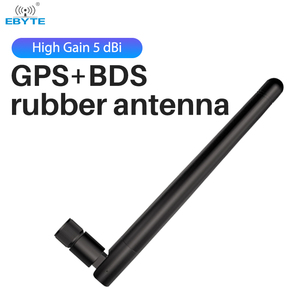 เสาอากาศยางแบบแท่ง Ebyte ODM TXGB-JK-11P 50Ω สำหรับ GNSS เสาอากาศยางแบบยืดหยุ่นสำหรับ GPS+Beidou ย่านความถี่ - Product Image 3