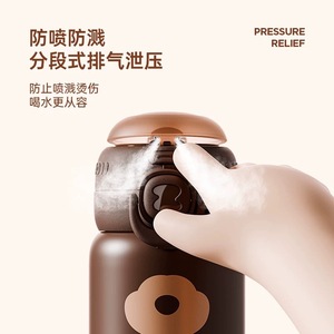 Bouteille d'eau isotherme pour enfants Zoyzoii 350 ml avec bouchon à paille pour l'école et les activités de plein air - Product Image 1