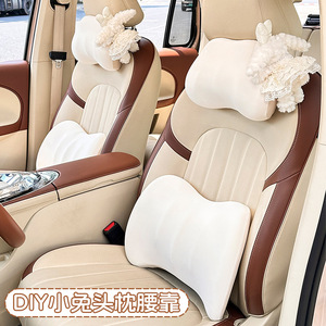 Car Headrest Memory Foam Neck <b>Pillow</b> <b>U</b> <b>Shape</b> Anime Cartoon Plush For Car And Airplane Four Seasons Use - Product Image 4